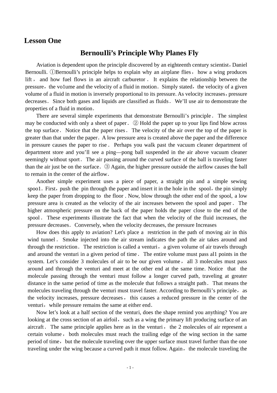 民航机务英语教程_第1页