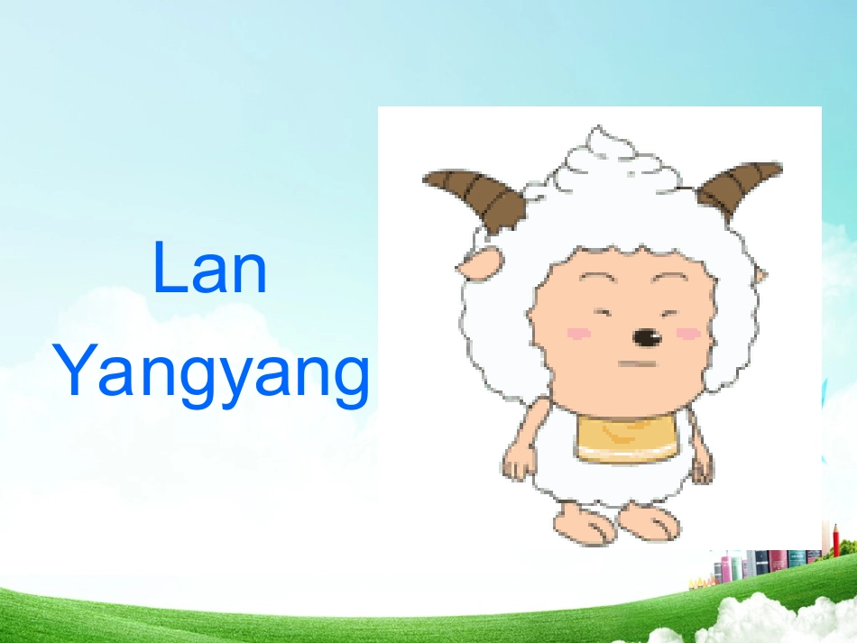 3AUnit2-I'm-Liu-Tao_第3页
