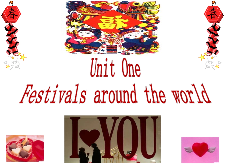 festivalsreadingxyh_第1页