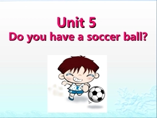 七上-U5-A1