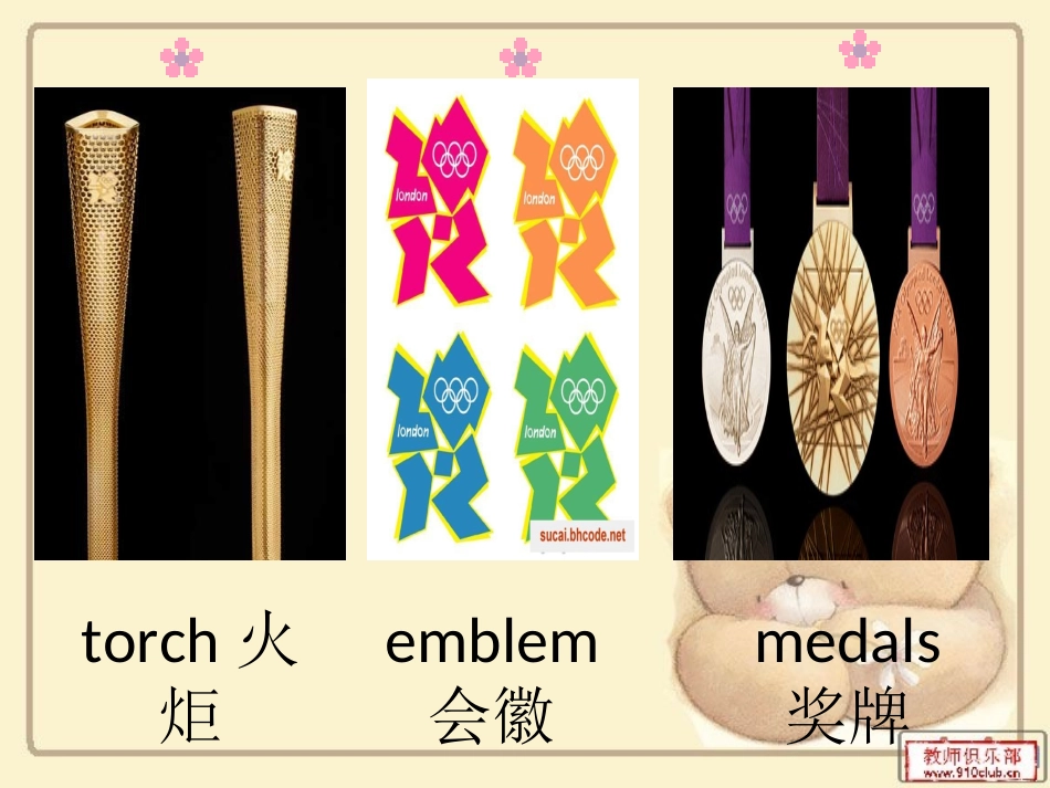 OlympicGamesWarmingup_第3页