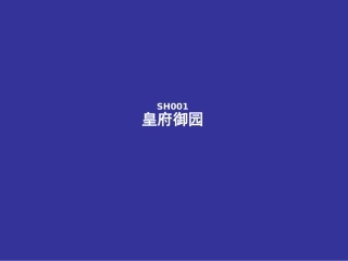 地产策划：优秀平面海报设计集锦8