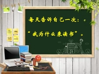 数轴--相反数---绝对值