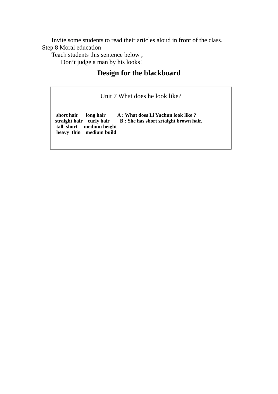 Unit-7-What-does-he-look-like_第2页