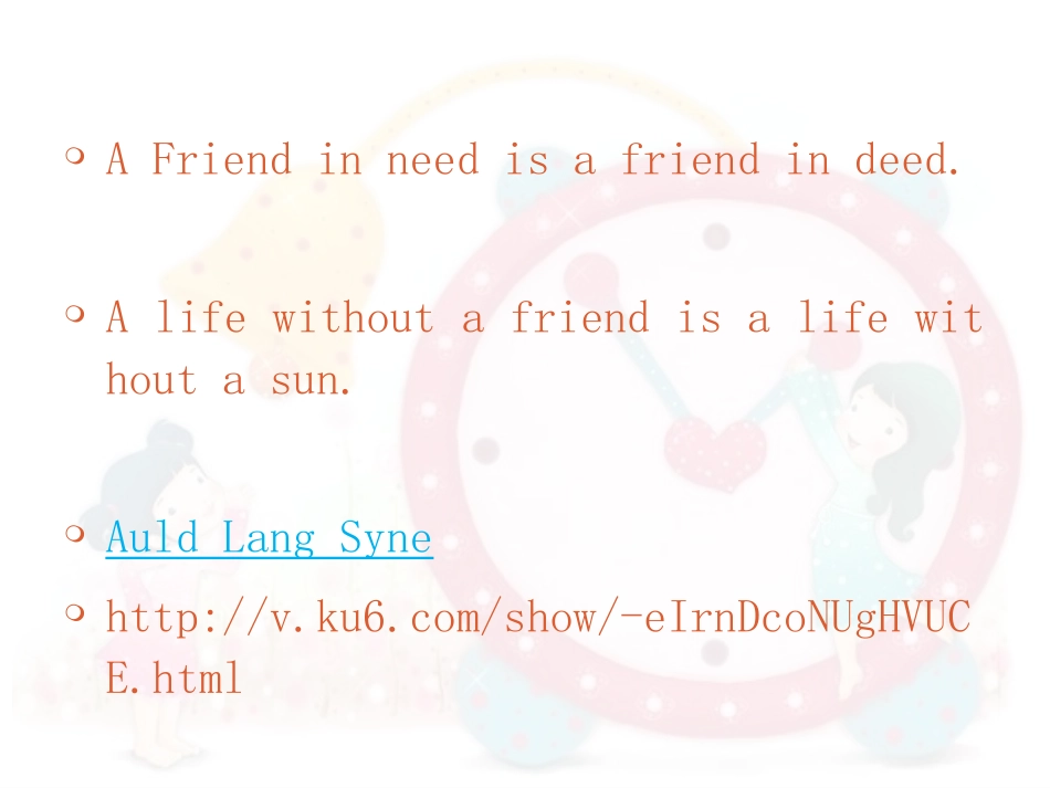 2nd-Mandy-Reading-unit-1-friendship-2015.9.6_第2页