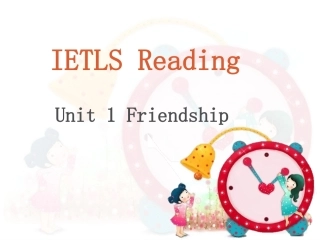 2nd-Mandy-Reading-unit-1-friendship-2015.9.6