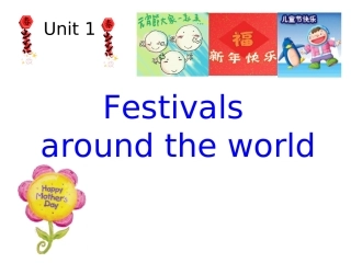 Festivals-and-Celebrations