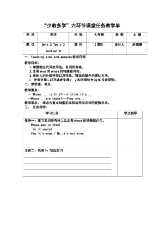 Topic3SectionB