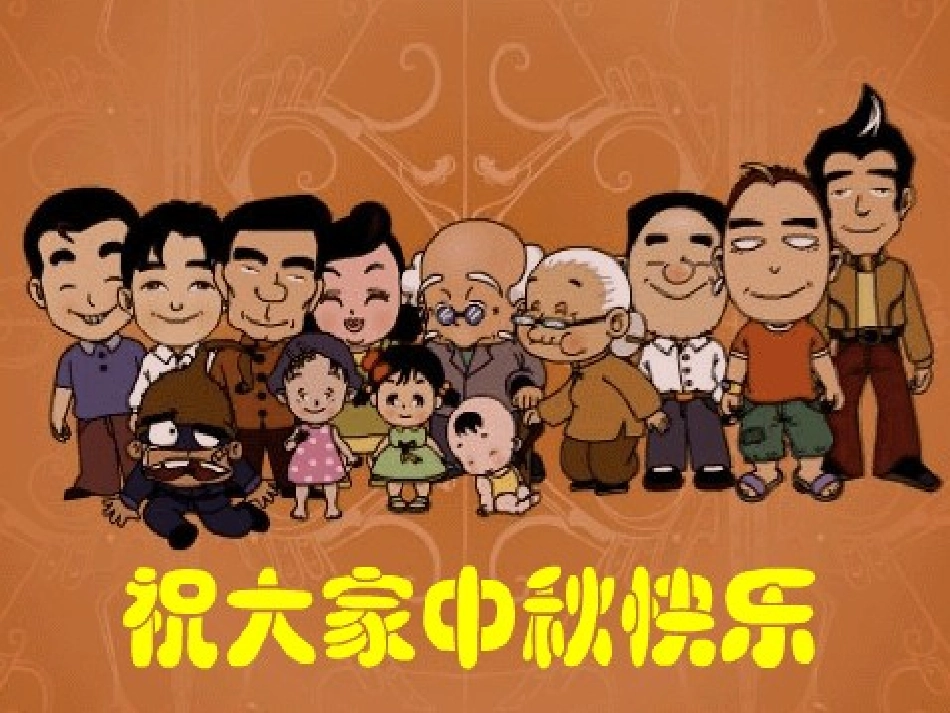 unit3--Art-and-Architecture_第2页