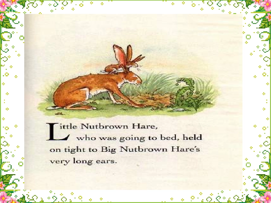 改猜猜我有多爱你ppt_第2页