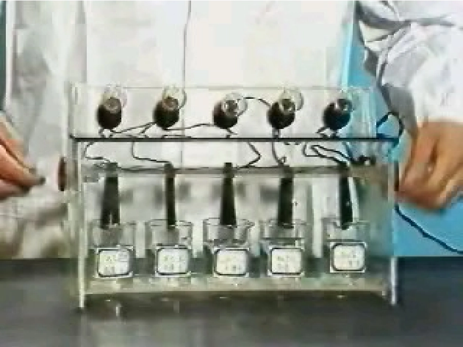 精品课件3.1《电离平衡》课件二[1]._第3页