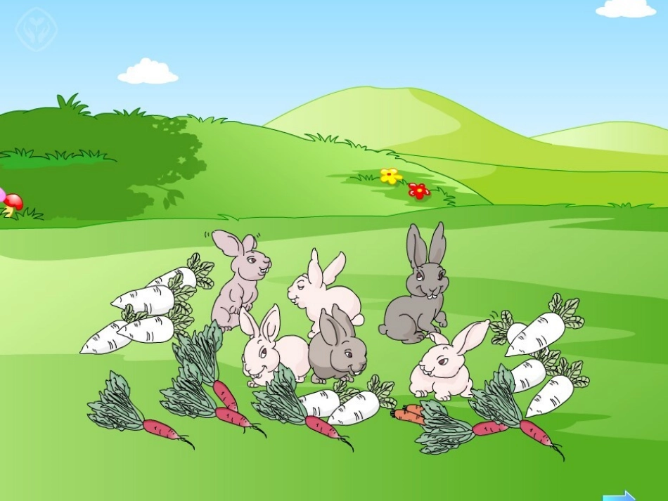 人教2011版小学数学三年级倍-(2)_第2页