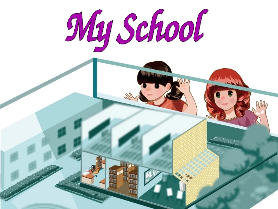 新四下U1A-let's-learn_第1页