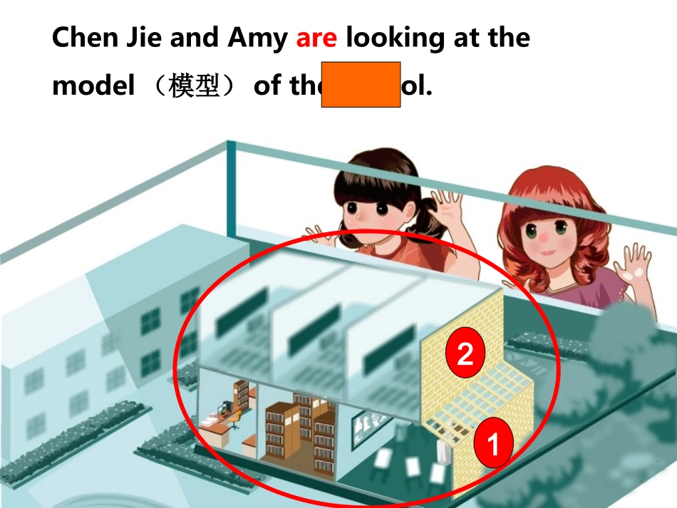 新四下U1A-let's-learn_第2页