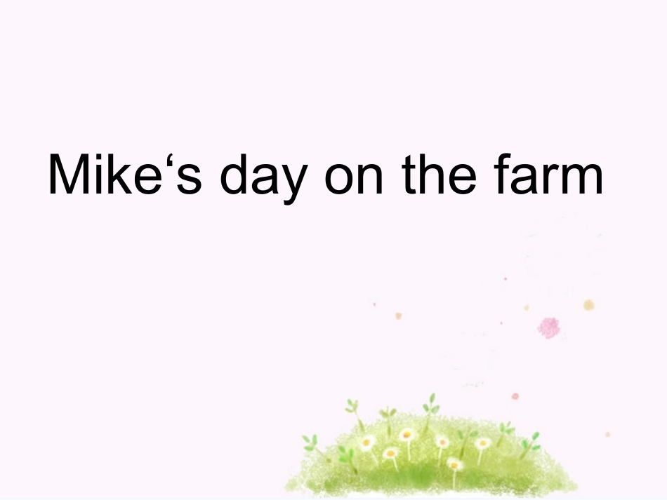 pep新版小学英语六年级下册recycle-Day4_第1页