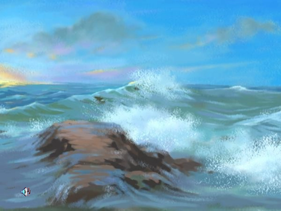 《太阳》课件_第2页