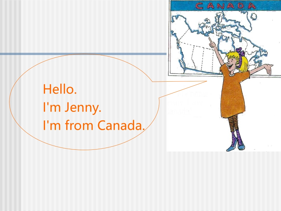 七年级上lesson1_第3页