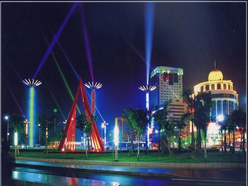 直线射线线段课件_第3页