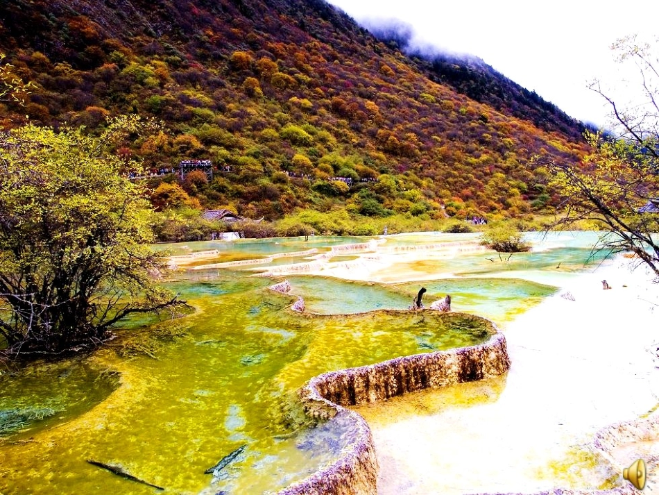 五彩池(周萍)._第2页