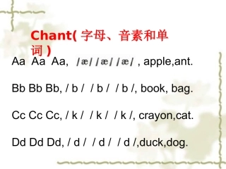 p16背诵家庭作业辅助