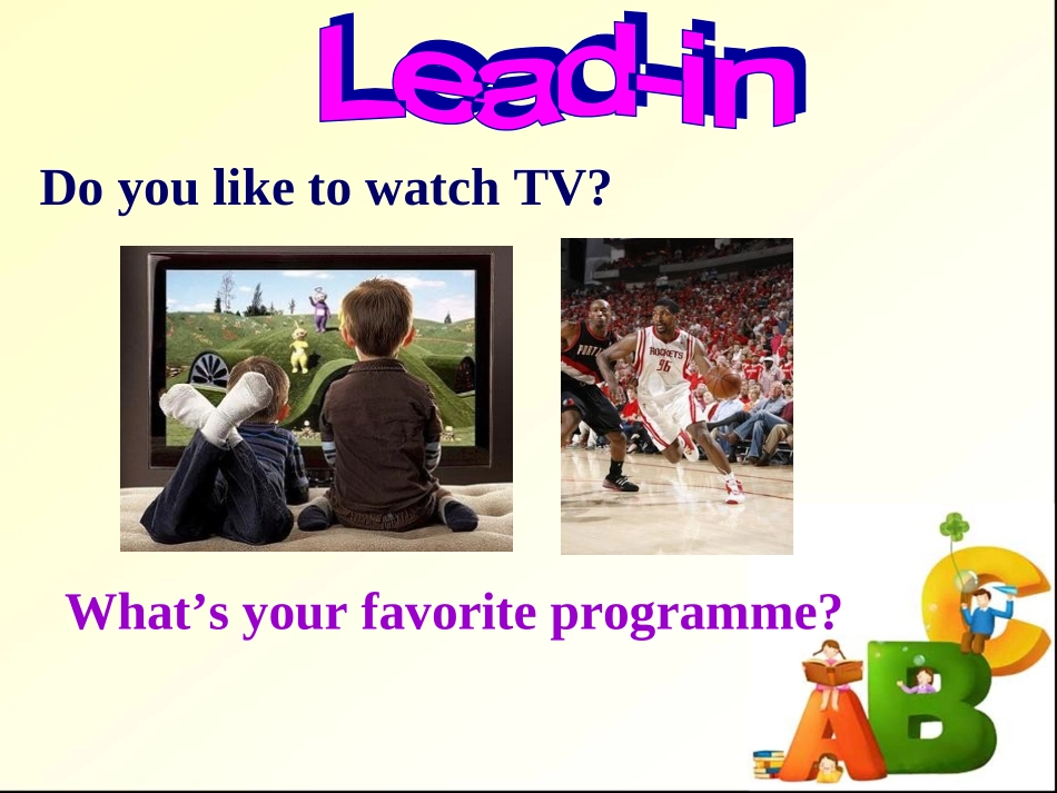 8上-unit5-Section-A-1_第2页