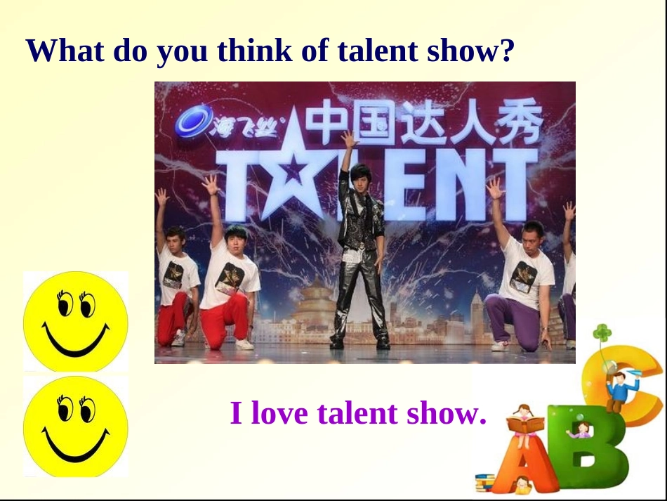 8上-unit5-Section-A-1_第3页