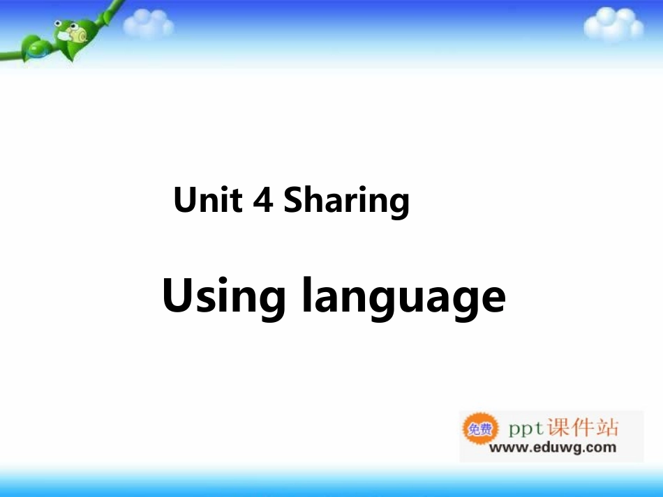 选修7《Unit-4-using-language-》-ppt课件1-人教版-高中英语_第1页