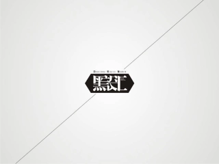 地产策划：优秀平面海报设计集锦2
