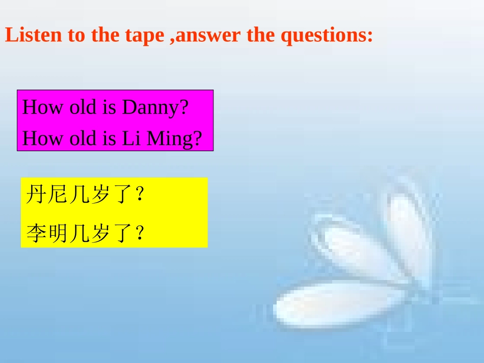 Unit-4-Lesson-22-How-Old-Are-You-课件-2_第3页