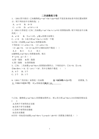 课后作业.04.12