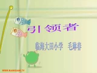 我爱故乡的杨梅-----最