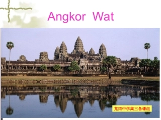 Angkor-Wat