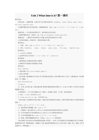 Unit-2-What-time-is-it