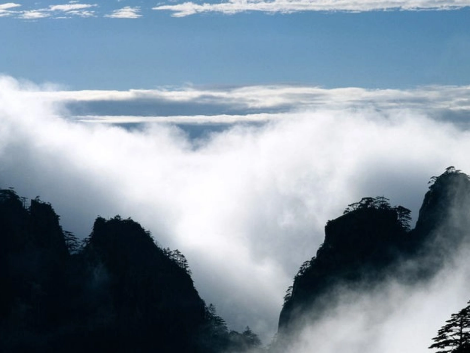 登泰山观日出第二课时_第2页