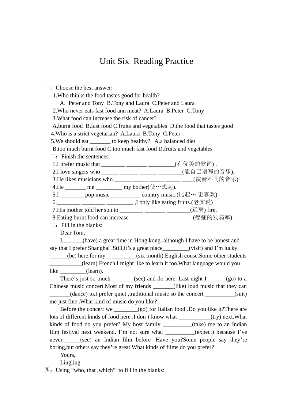 Unit6ReadingPractice_第1页