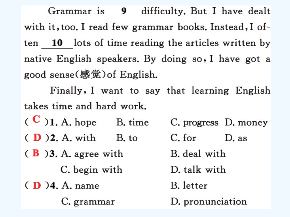 2016人教版九年级Unit-1单元话题阅读练习题及答案_第3页