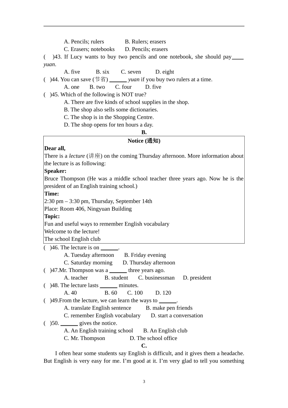 外研版八年级英语上册Module-1综合测试题_第3页