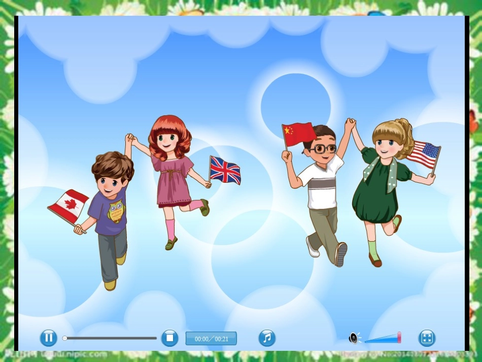 3.1少年宫_第2页