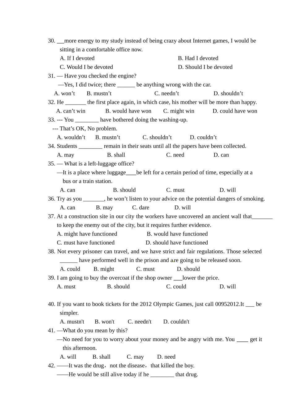 2013虚拟语气与情态动词_第3页