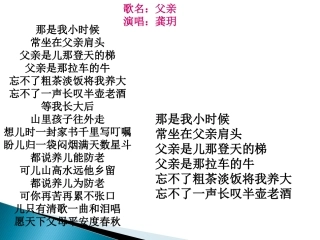 7.《背影》