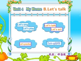 PEP-Book-3-Unit-4-My-Home-B.-Let's-talk