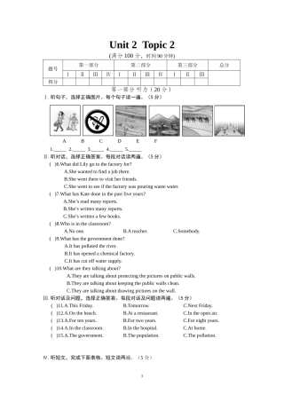 Unit2Topic2
