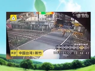 6.交通规则要遵守