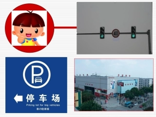 li视觉传达设计作品欣赏--标志设计