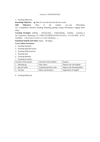 Teaching-plans-designed[1]
