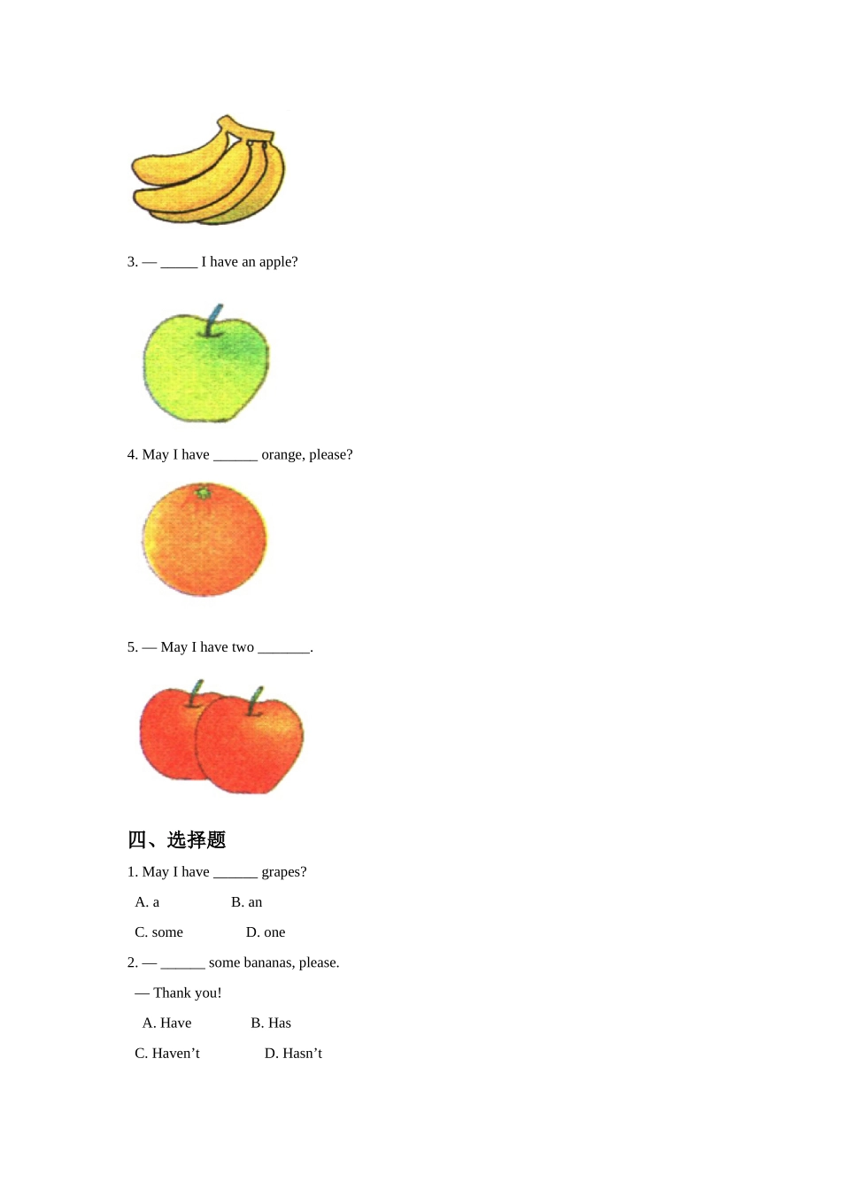 Unit3-Food-PartB习题_第2页