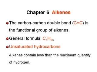 复旦大学考研有机化学英文PPT版-第七章--烯烃