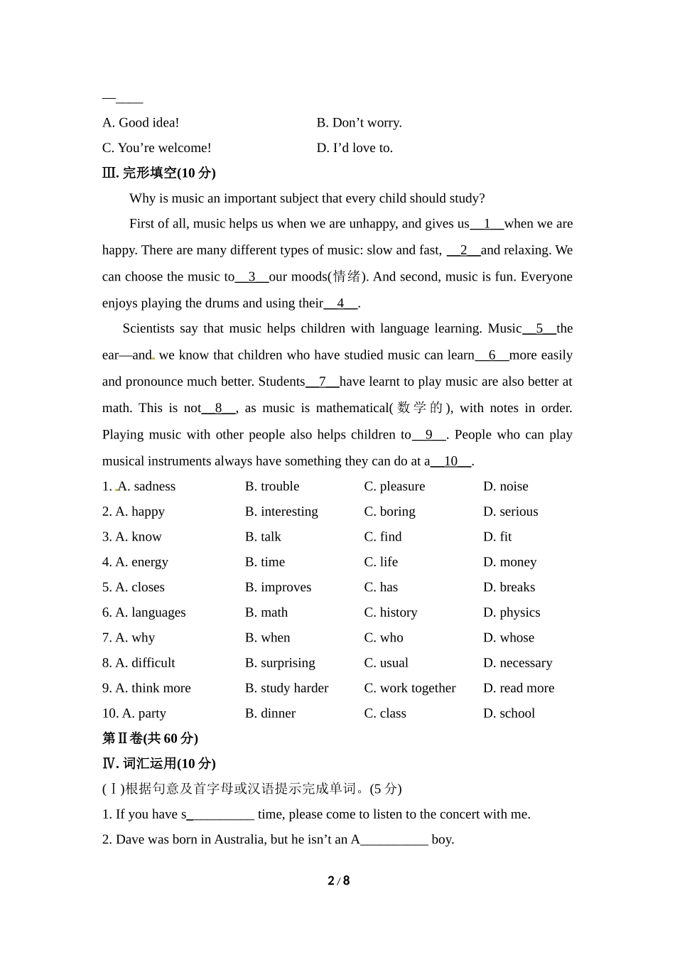 Unit9-单元测试题_第2页