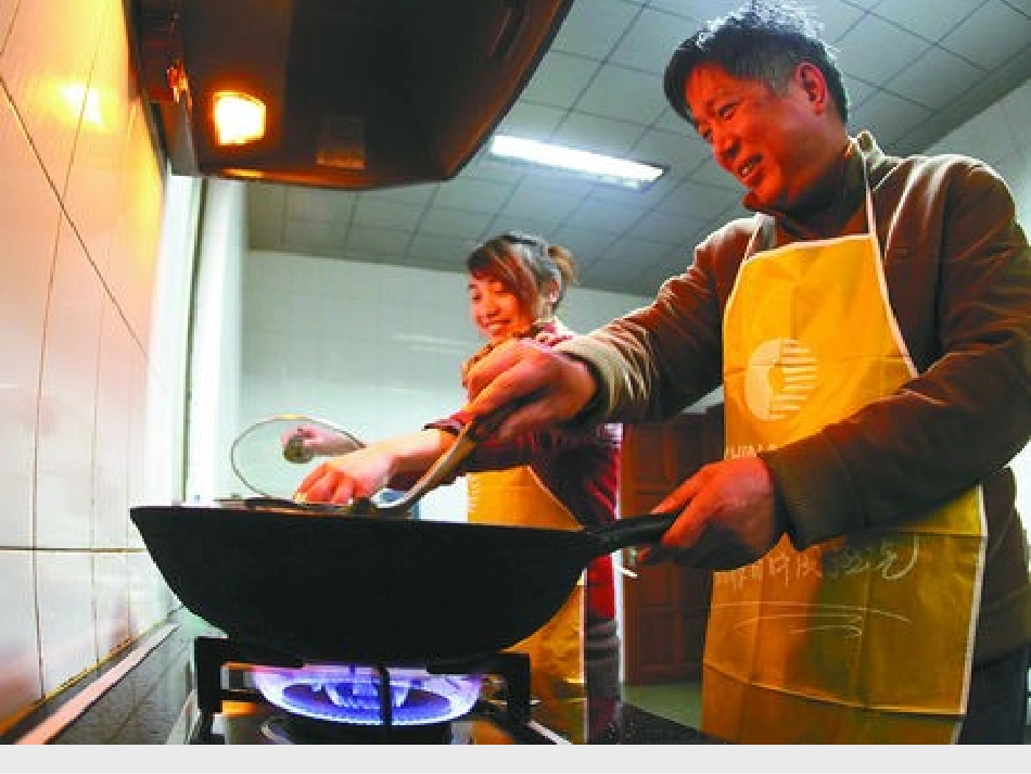 实际问题与一元一次方程-计费问题.4-实际问题与一元一次方程--计费问题_第2页