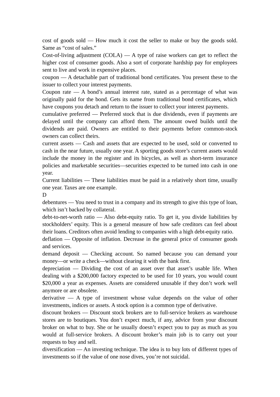 常见商贸英语术语_第3页